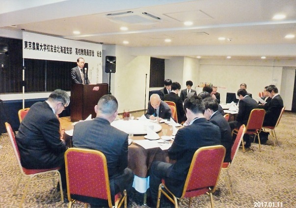 平成29年度北海道支部高校教職員部会　総会の様子